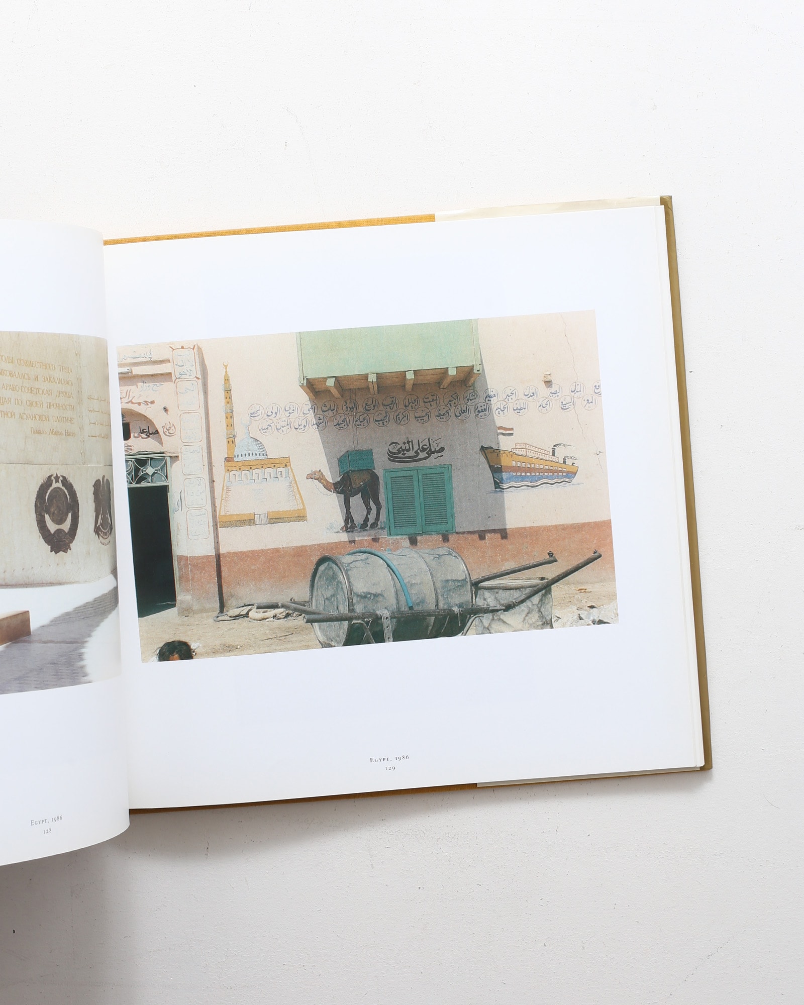Ancient And Modern | William Eggleston | nostos books ノストスブックス