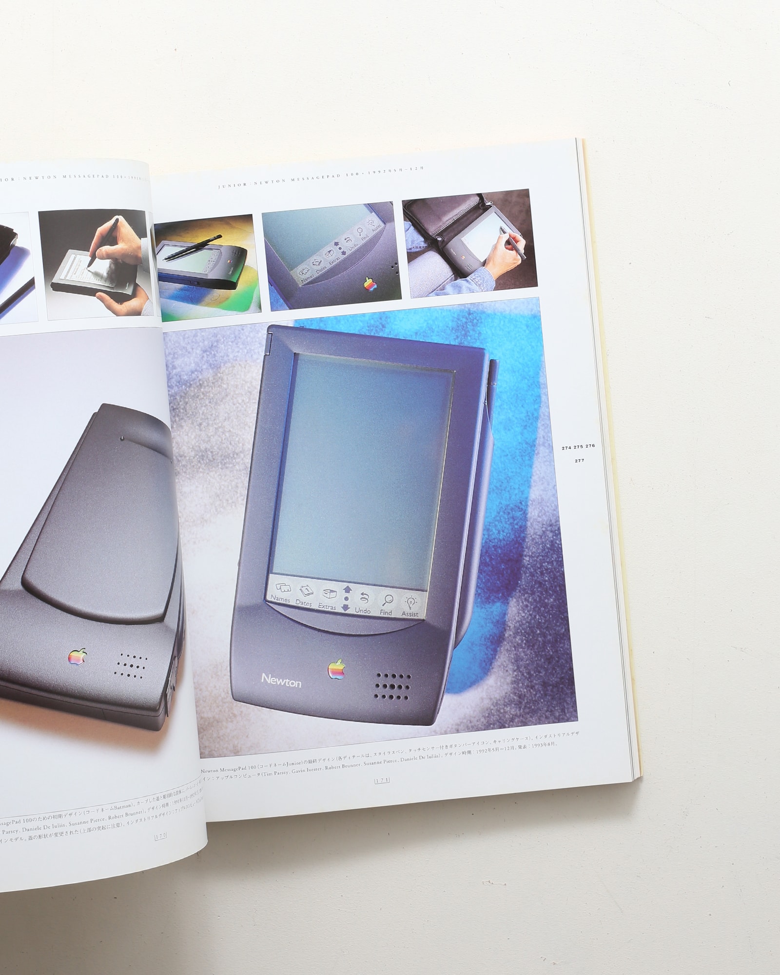 アップルデザイン アップルインダストリアルデザイングループの軌跡