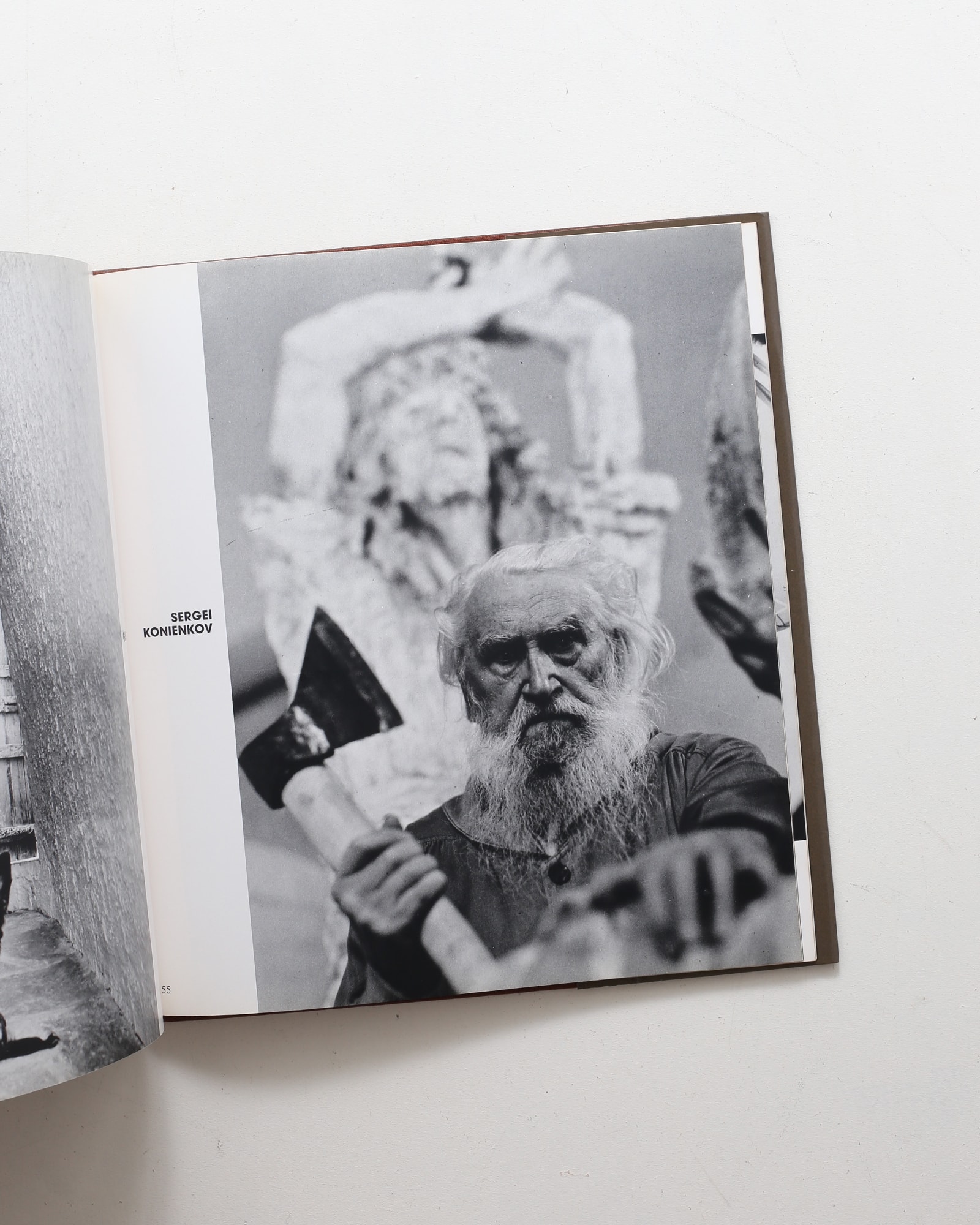 Sight and Insight | Philippe Halsman | nostos books ノストスブックス