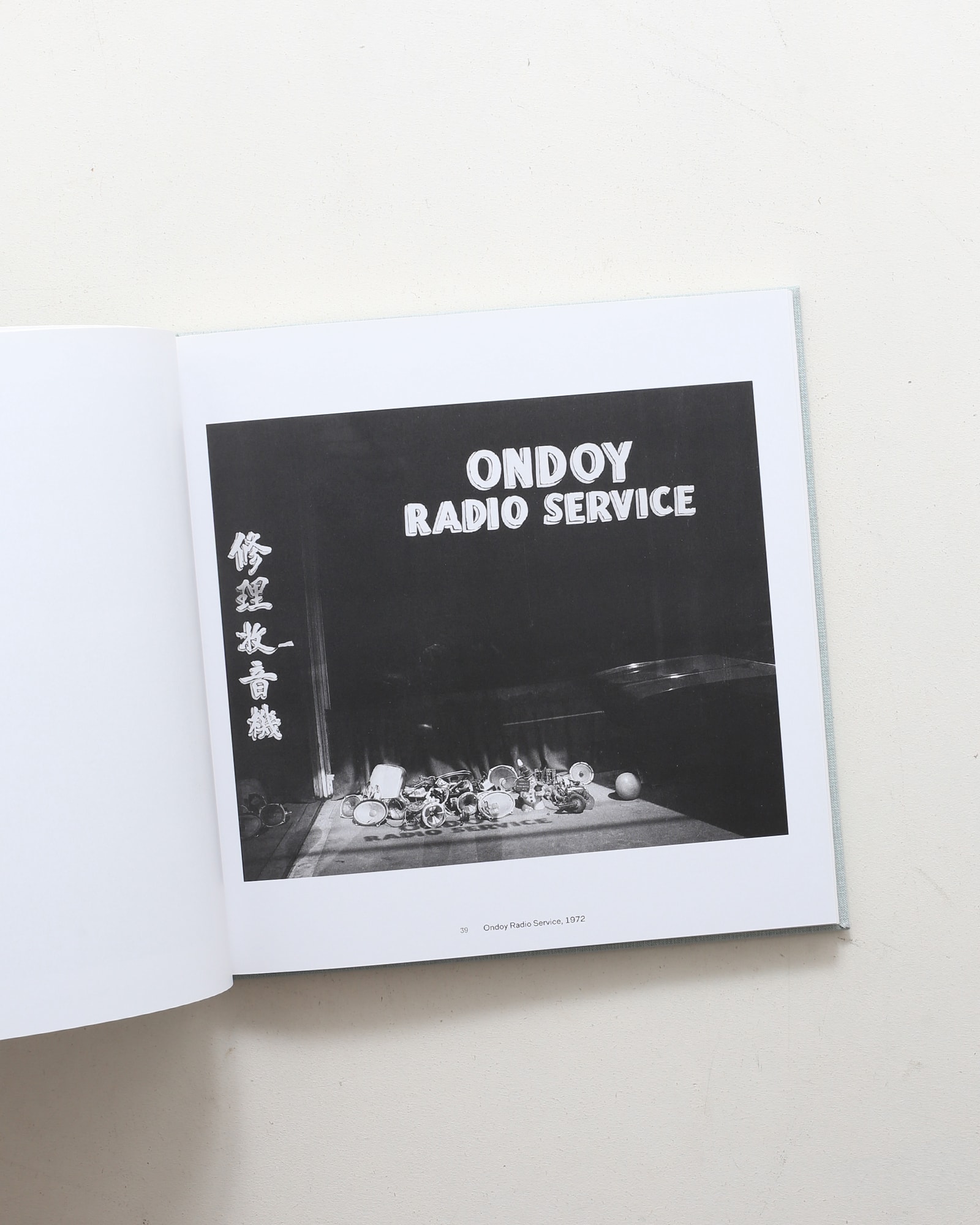 Fred Herzog: Black and White | nostos books ノストスブックス