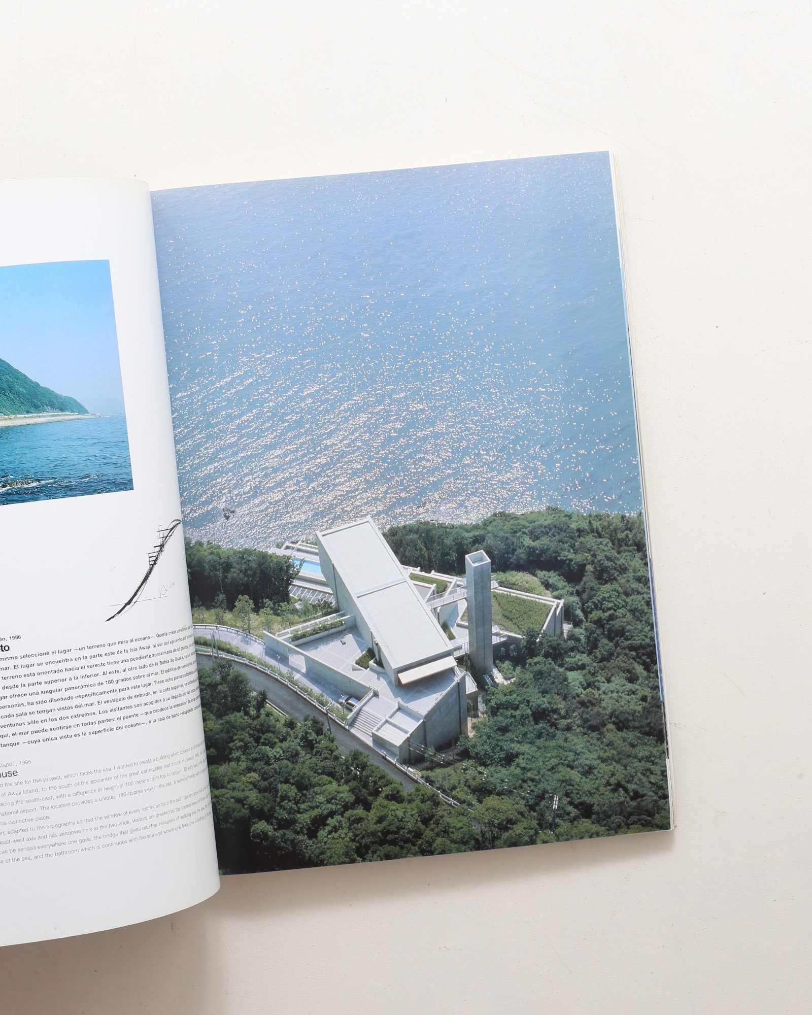 EL CROQUIS 92 | nostos books ノストスブックス