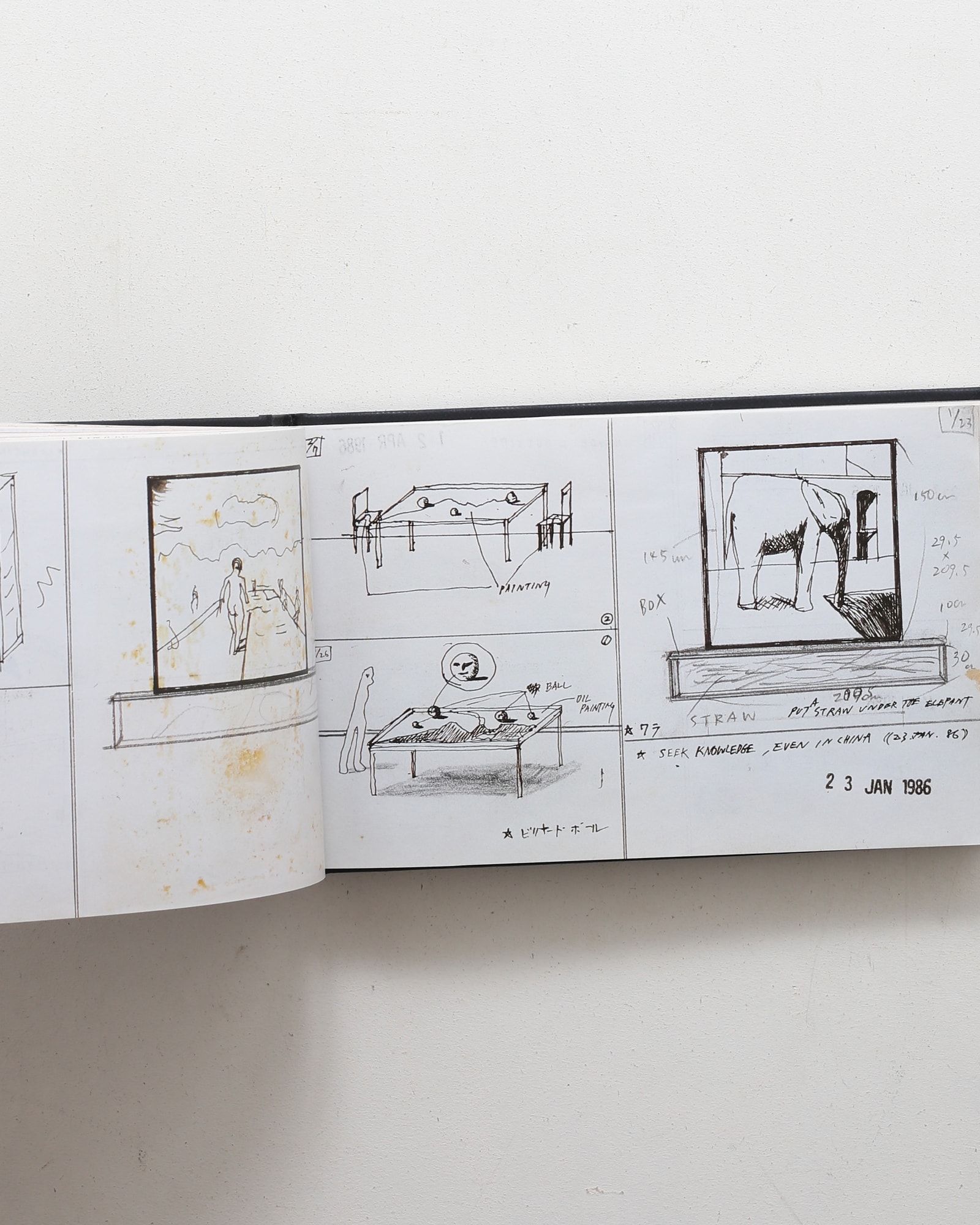 Shinro Ohtake: Notes 1985-1987 | 大竹伸朗 | nostos books ノストス