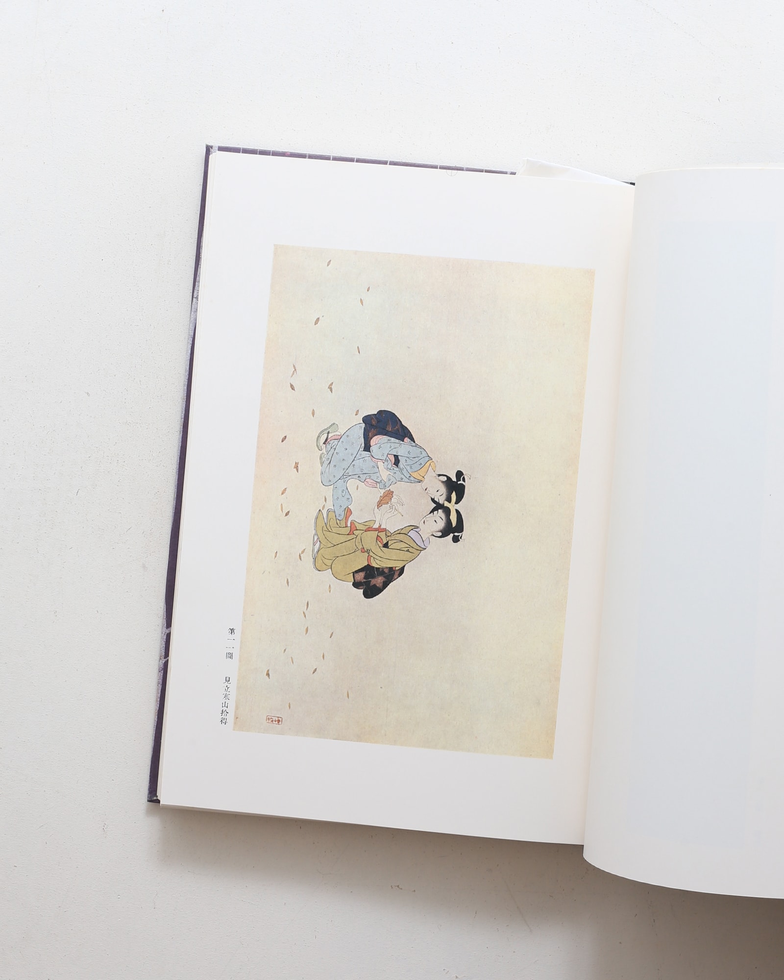 小村雪岱画集 | nostos books ノストスブックス