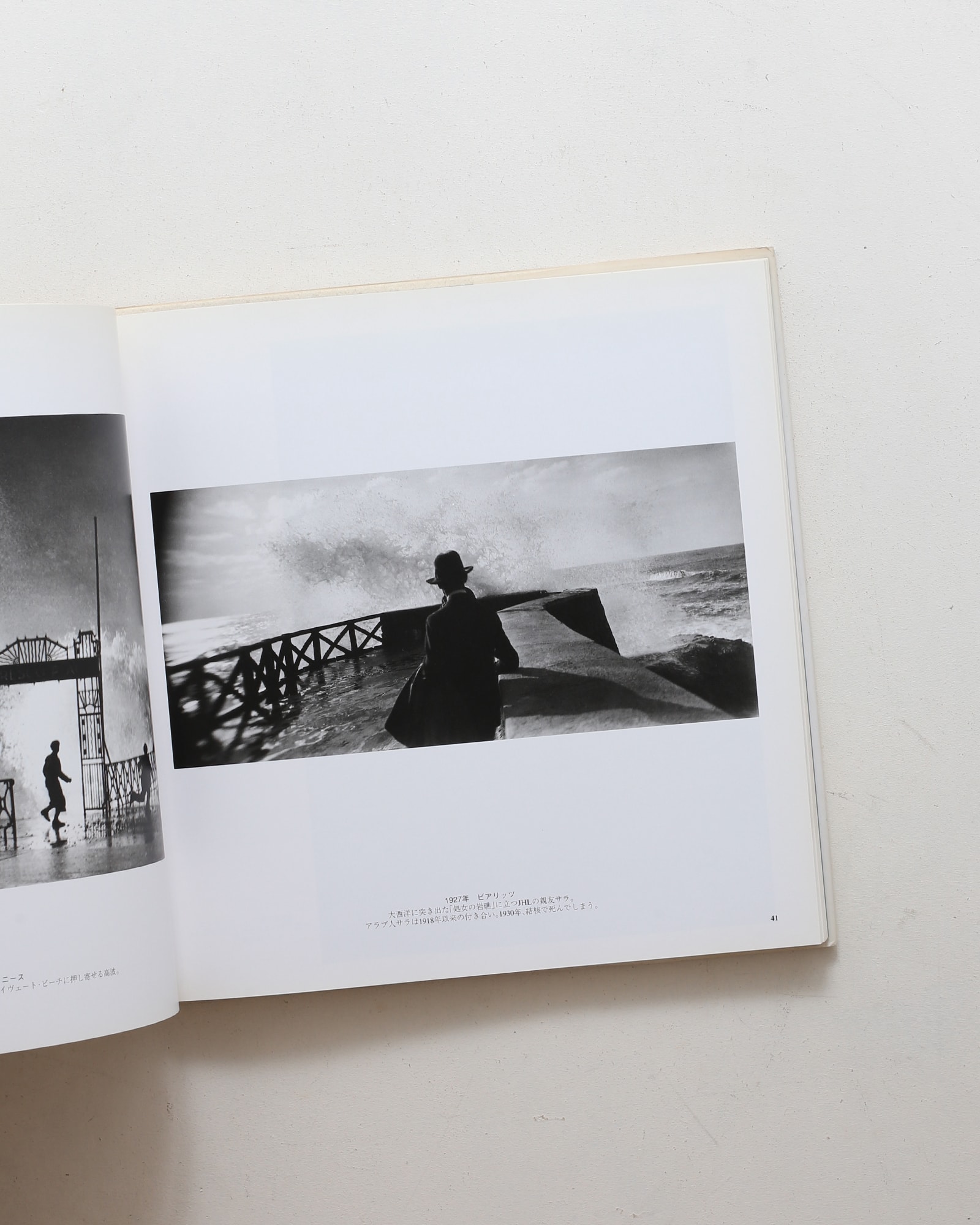 ラルティーグ写真集 時のまなざし | nostos books ノストスブックス