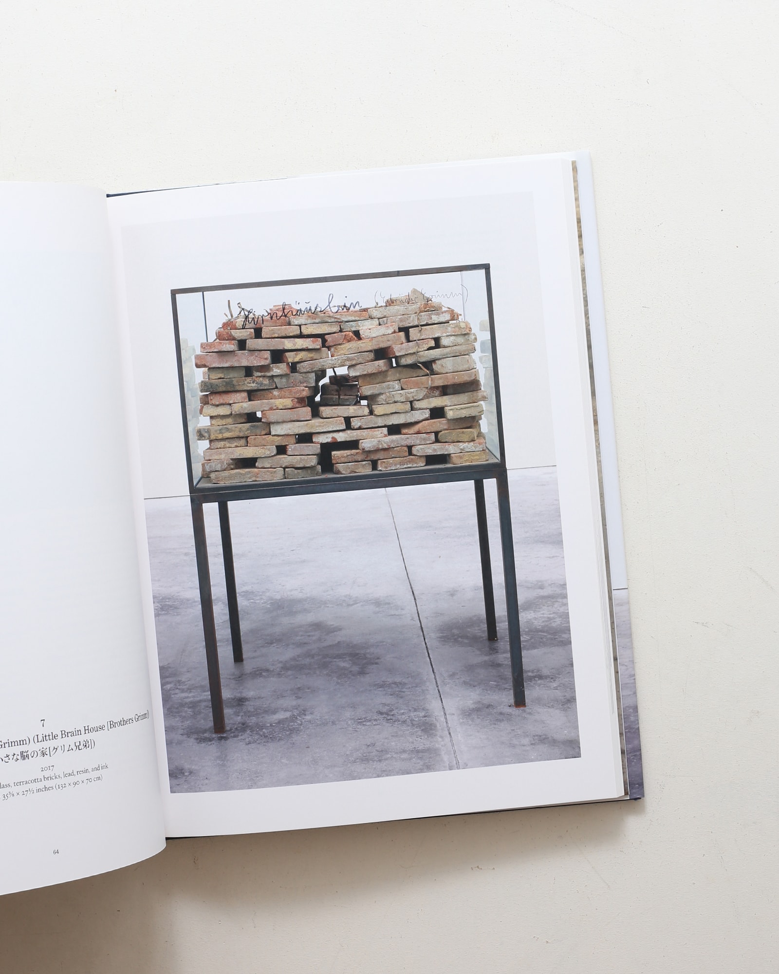 Anselm Kiefer: Opus Magnum | nostos books ノストスブックス