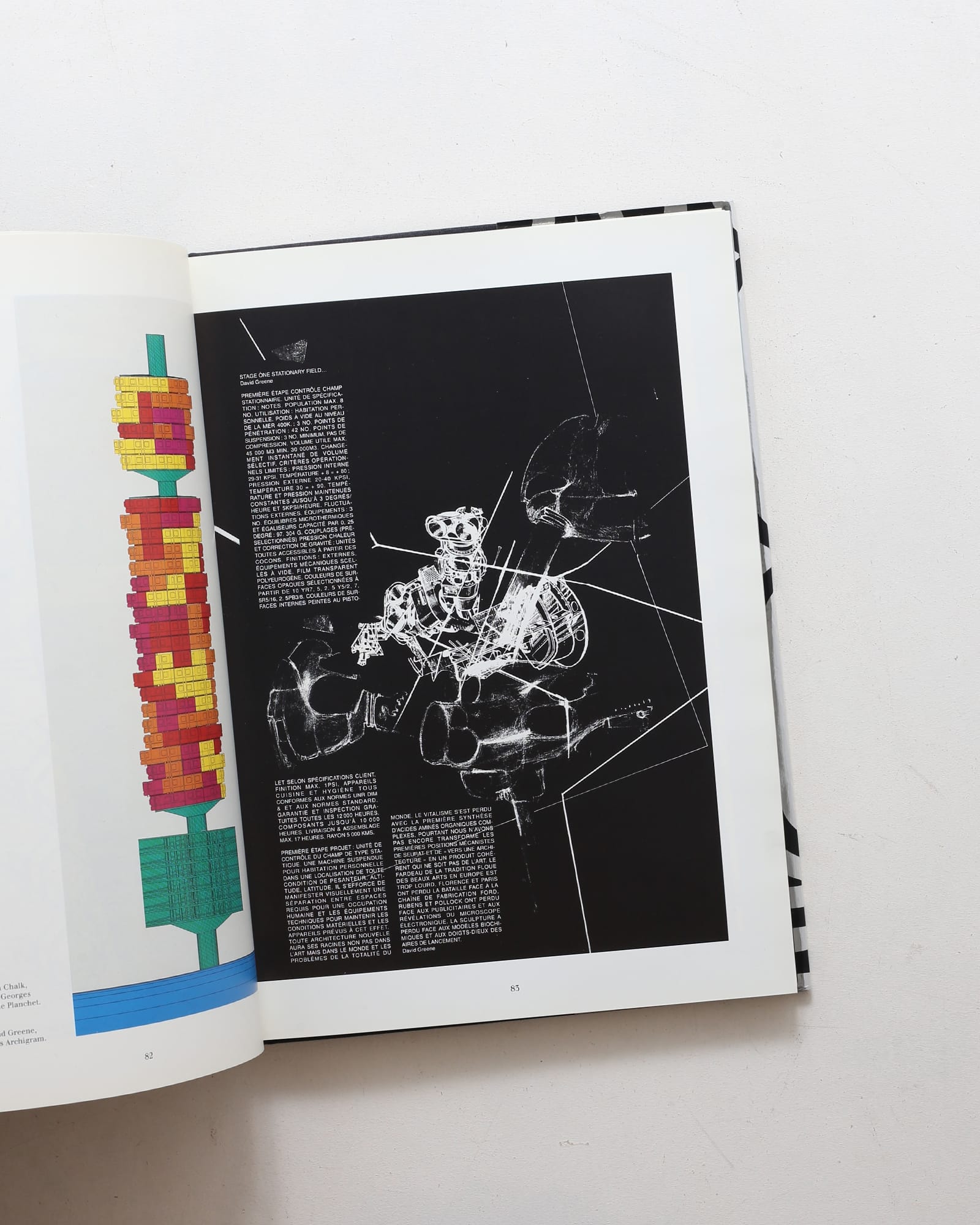 Archigram | nostos books ノストスブックス