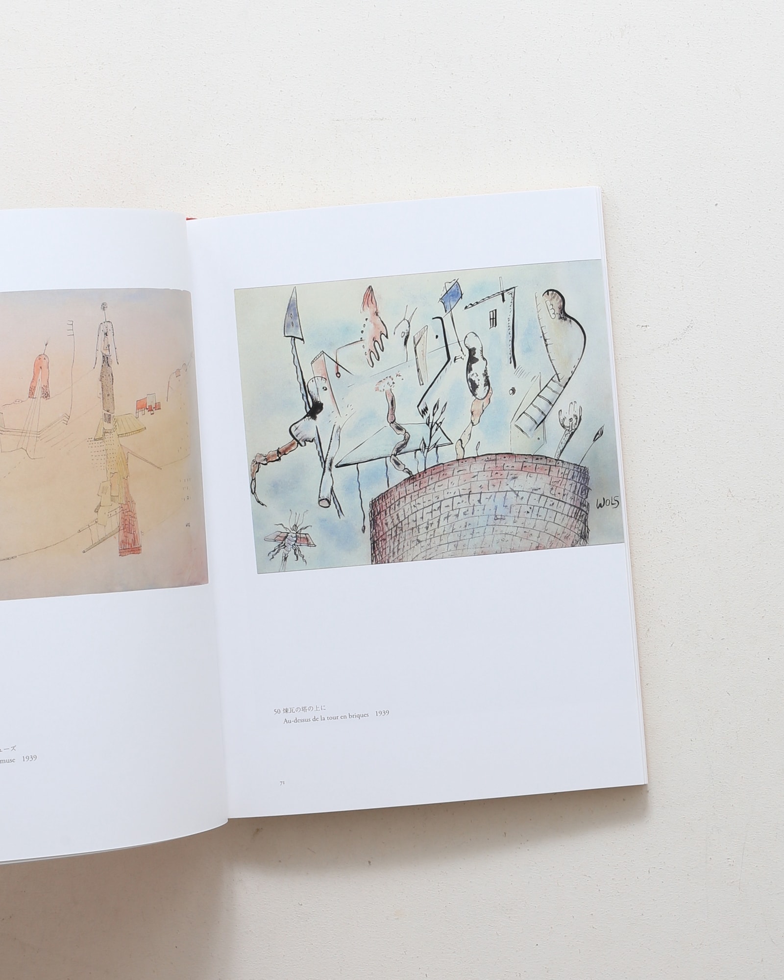 ヴォルス 路上から宇宙へ | nostos books ノストスブックス