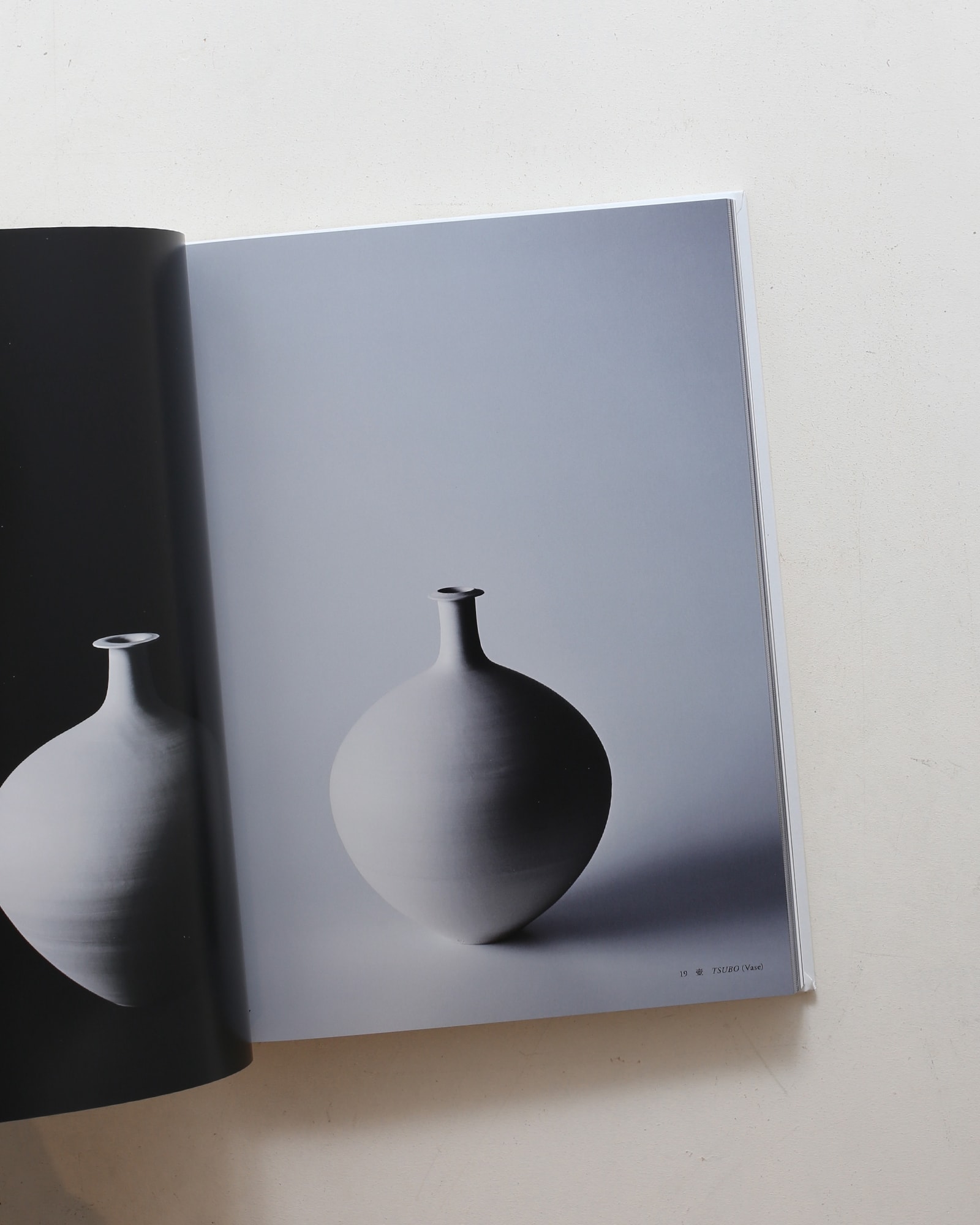 黒田泰蔵 | 大阪市立東洋陶磁美術館 | nostos books ノストスブックス