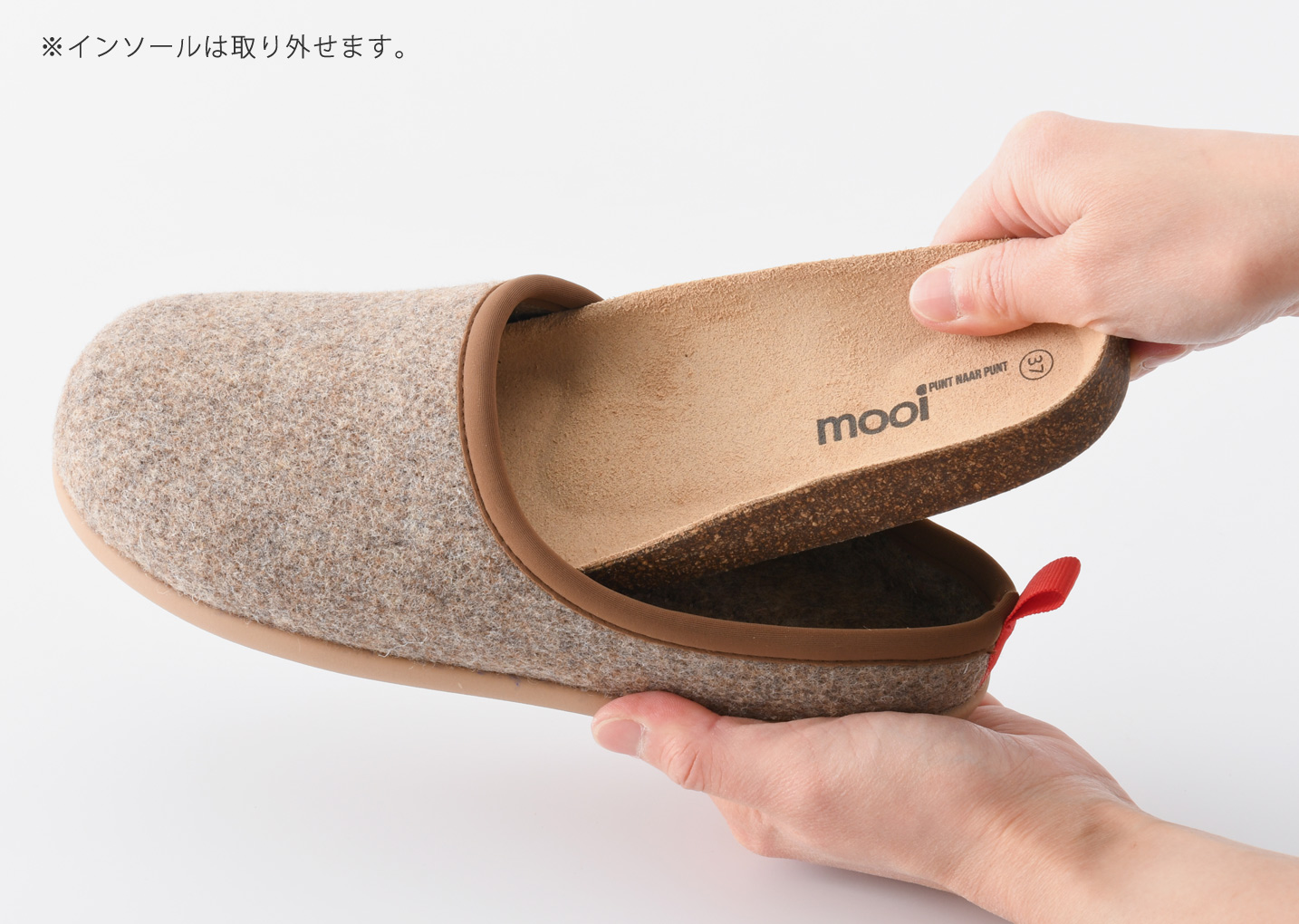 ルームシューズ】20108/3 ブラン | 靴のNOSAKA（のさか）公式