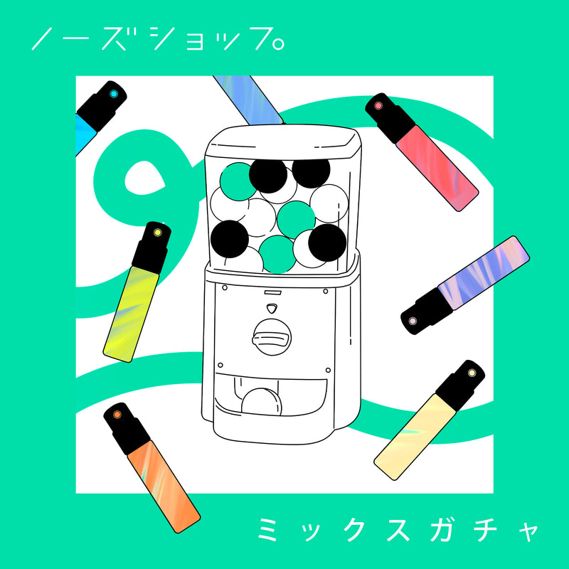 NOSE SHOP ミックスガチャ