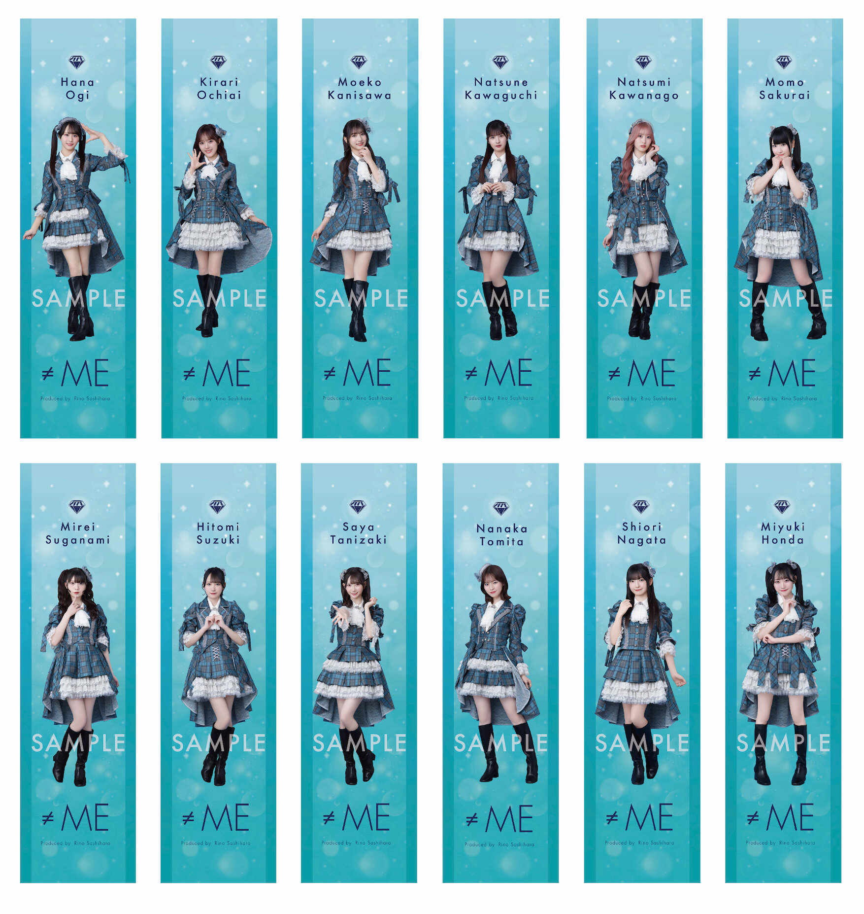 ≠ME（ノットイコールミー）