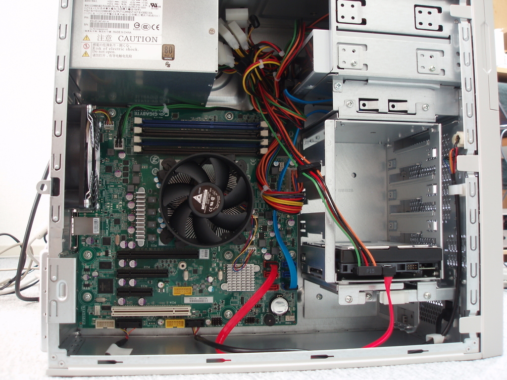 NEC Express5800/GT110b - note.nogisawa.net