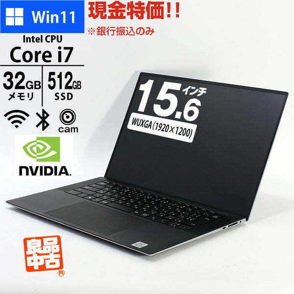 Windowsノート本体 sososo Windowsノート本体 sososo Windowsノート