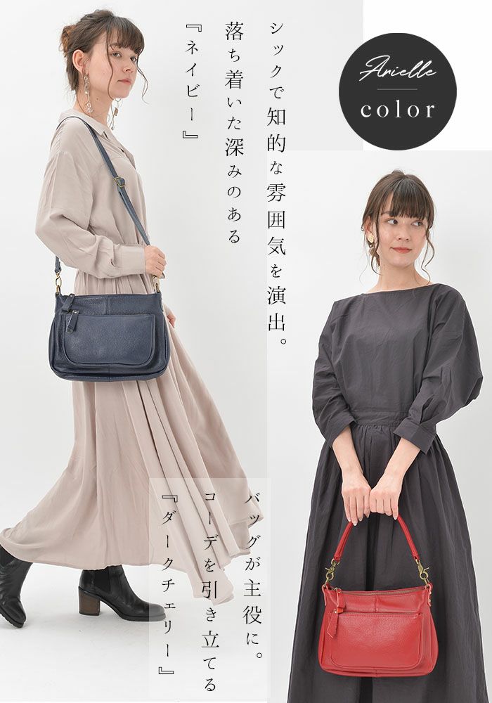 完売色入荷】アリエル 人気の本革 ショルダーバッグ レディース 斜