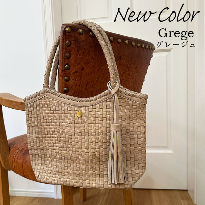 完売色再入荷】プチ・ミラベル・バンブーメッシュ 竹編み トートバッグ