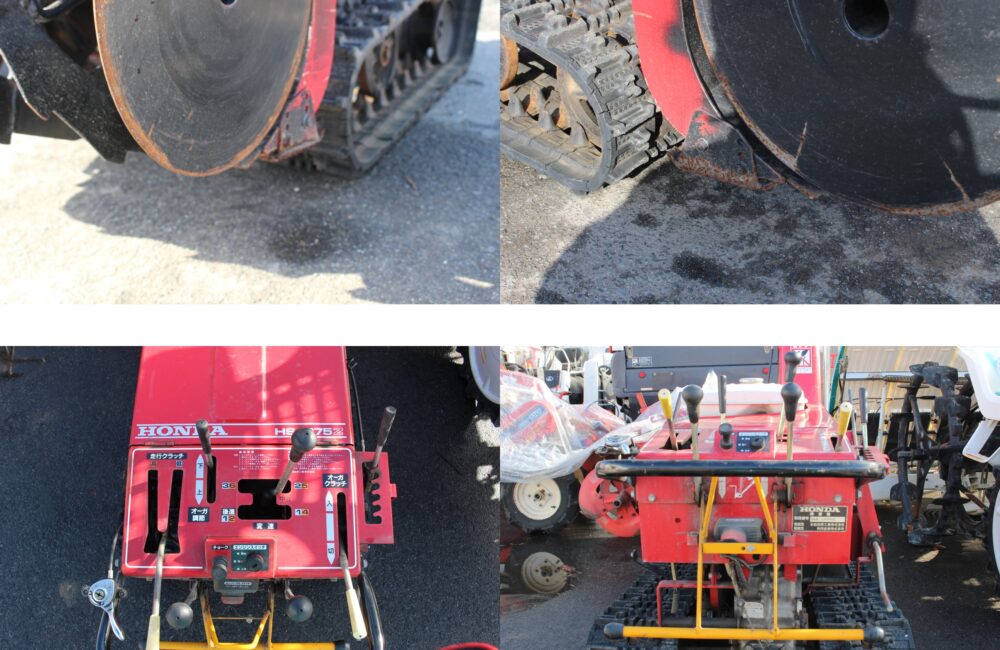 ホンダ 中古 除雪機 HS1075Z｜農家さんの味方｜全国の農家の皆さんの