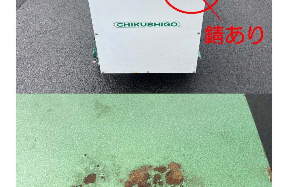 ちくし号農機製作所 果実・野菜・根菜類 洗浄機 NK-412T｜農家さん