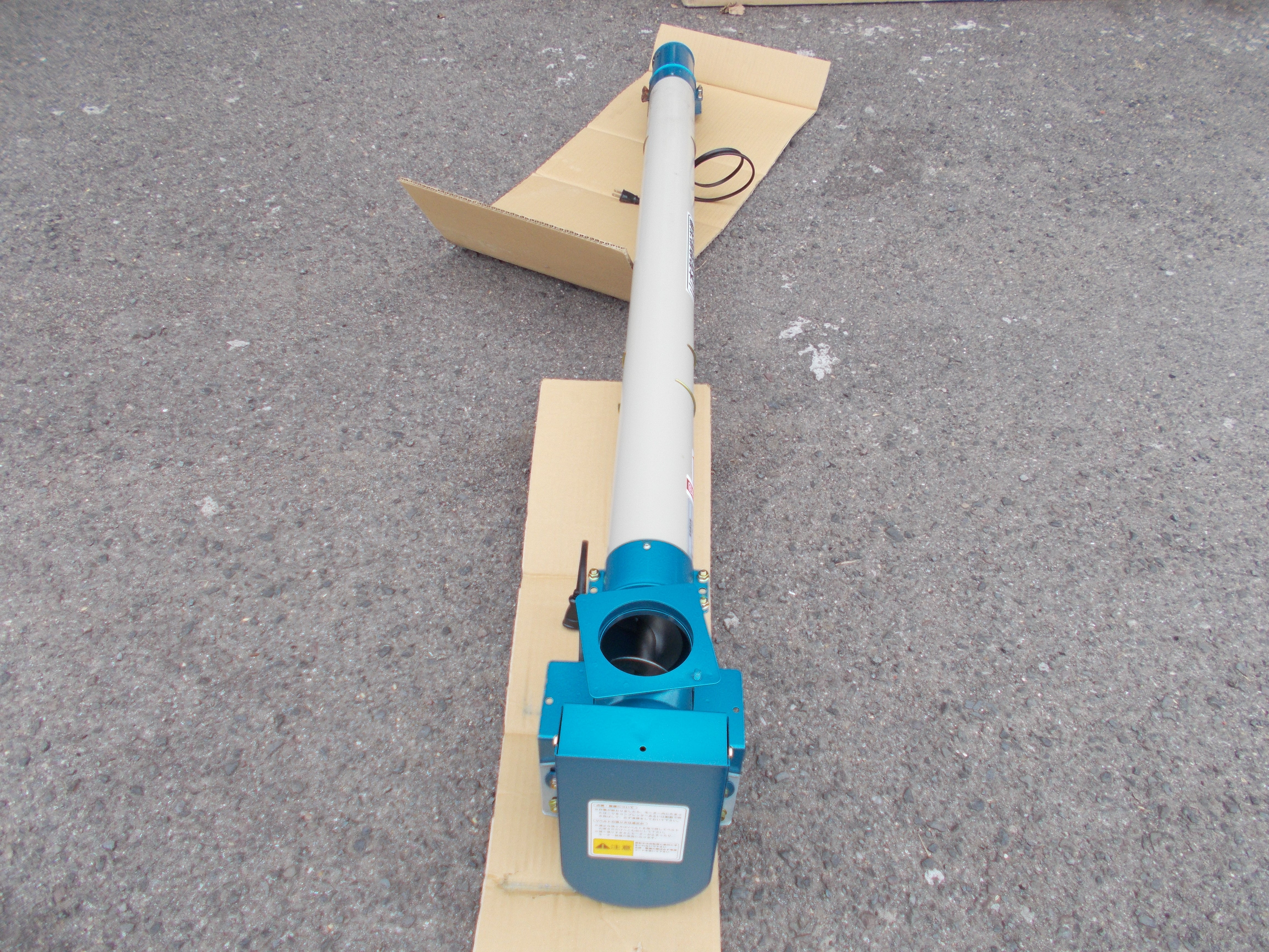 山本 未使用 穀物搬送機 YSH101B – 農キング