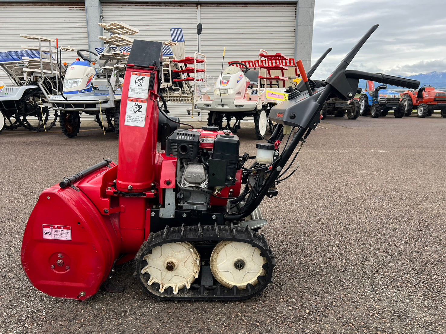 除雪機 ホンダ HS660 HST 6馬力 スノーラ 新潟県柏崎市から 除雪機