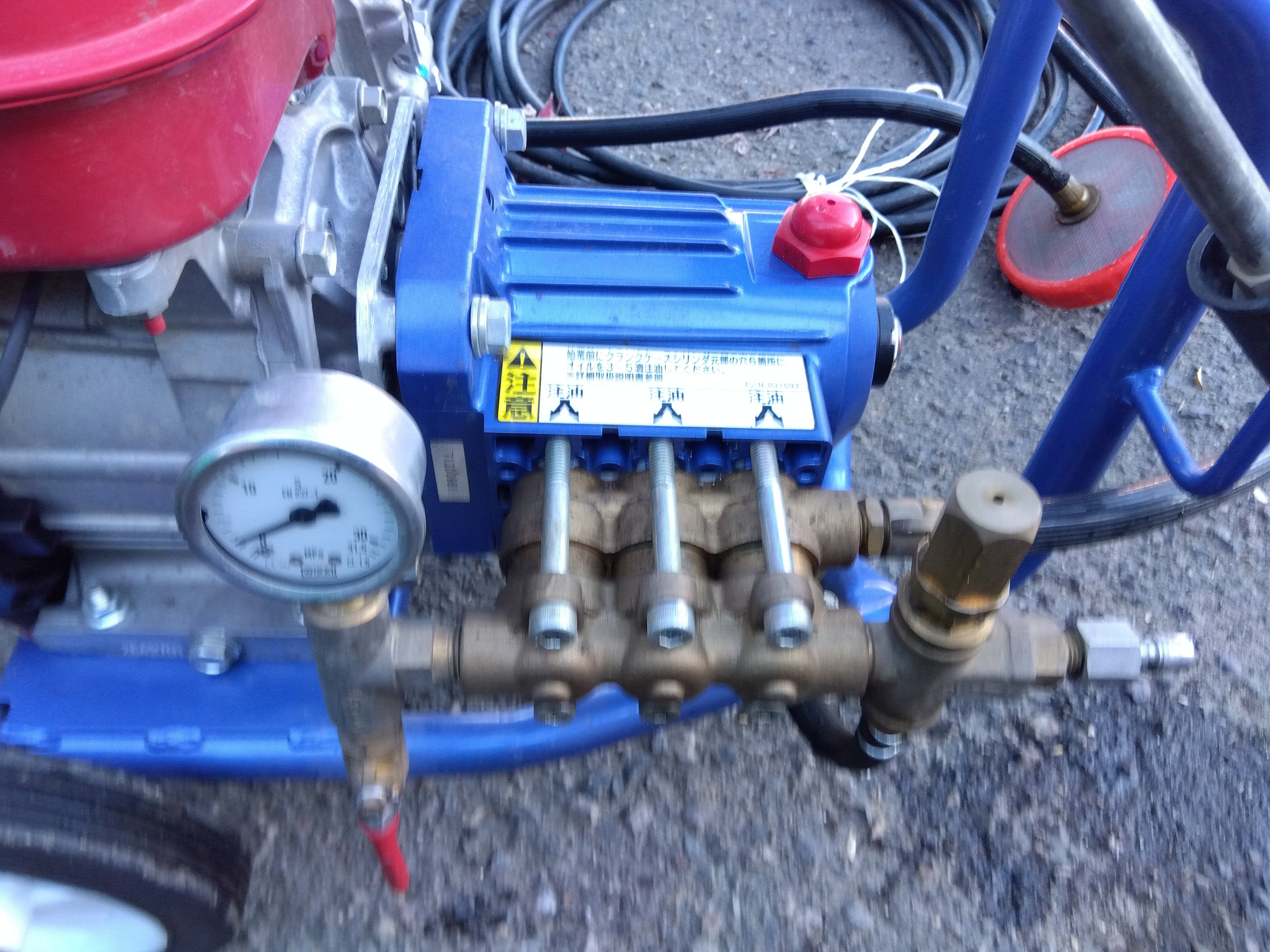 IMG_2024-12-02-14-21-13-596.