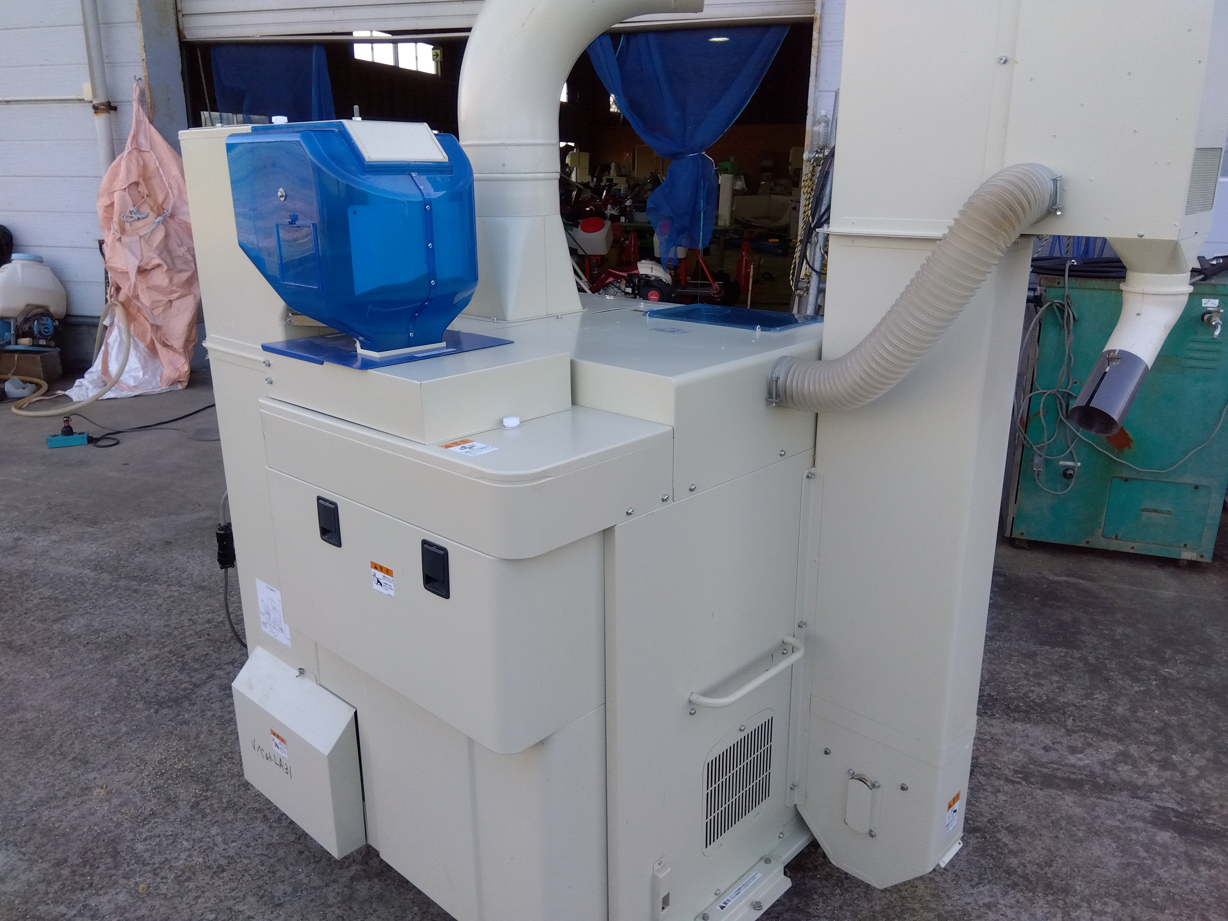 IMG_2025-07-12-17-06-50-408.