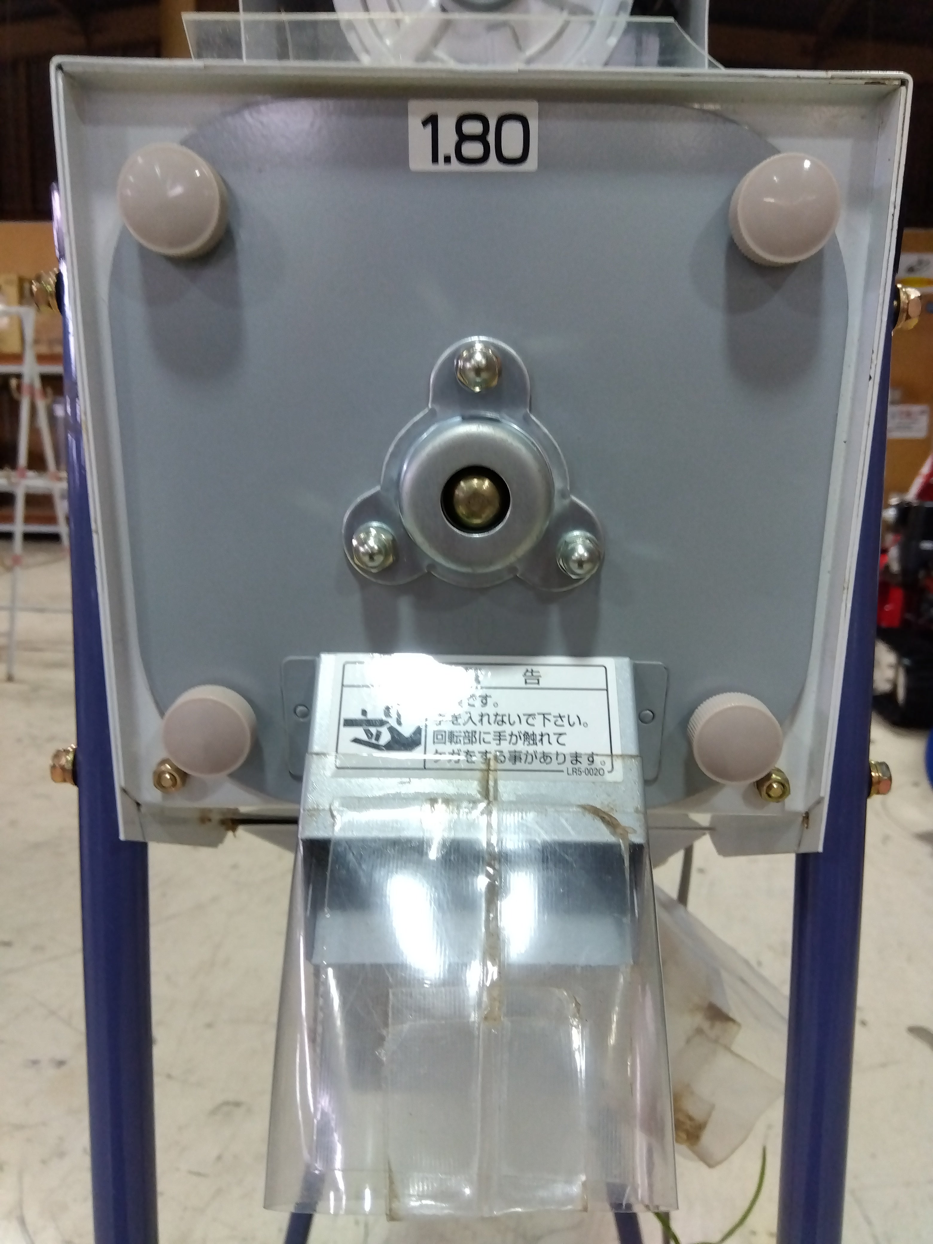 SP System 土信田裕介 注文 先生 購入者限定 DVD