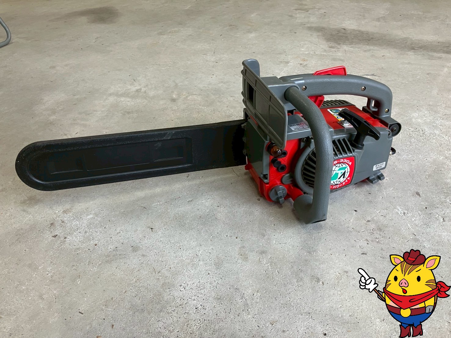 タナカ エンジンチェーンソー PMS-330A パワーメイト チェンソー【管理