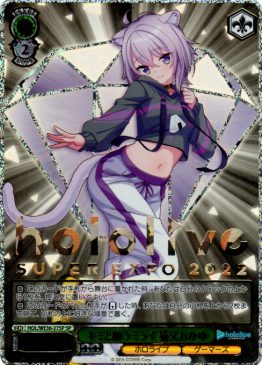 SingleCards – Page 966 – NovaTCG