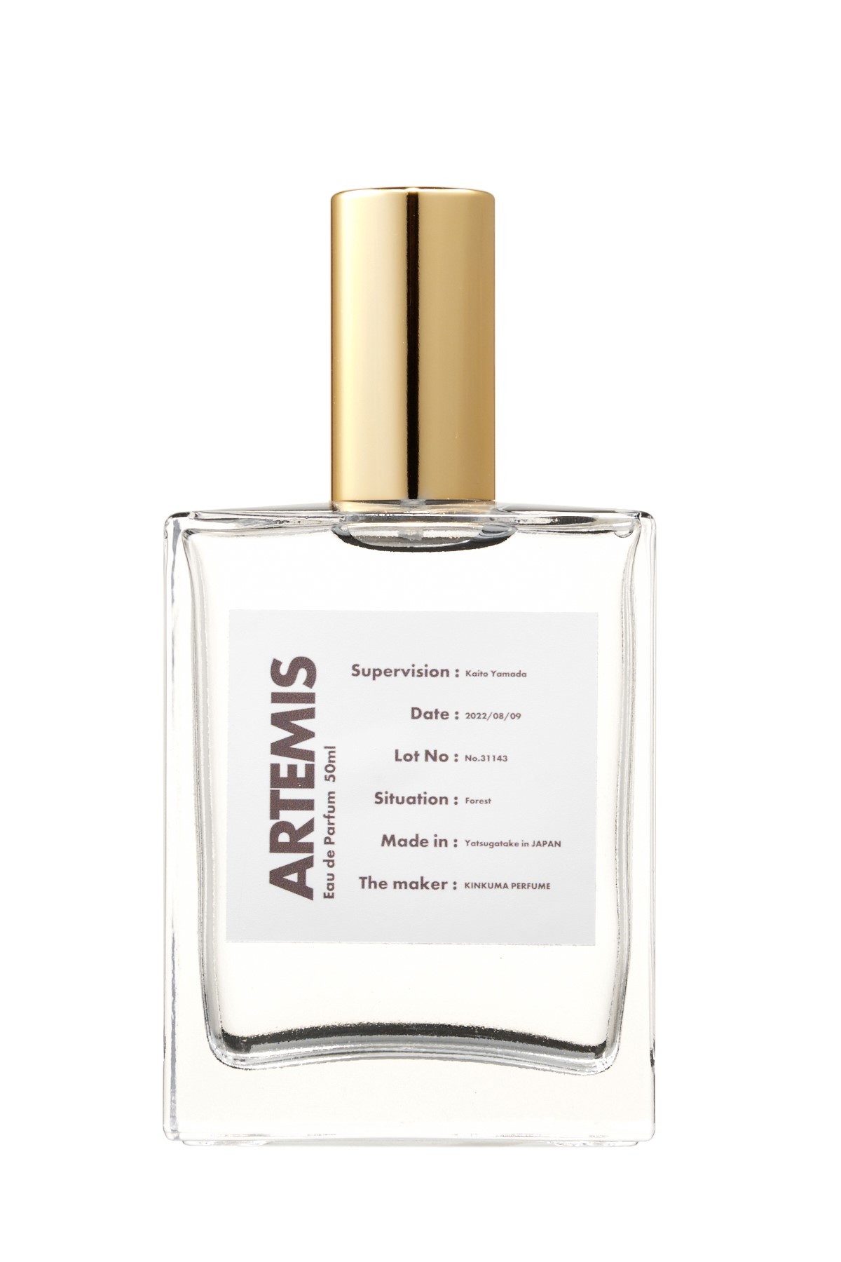 Novelbright Official Fanclub『NOVELCITY』会員限定《山田海斗Produce