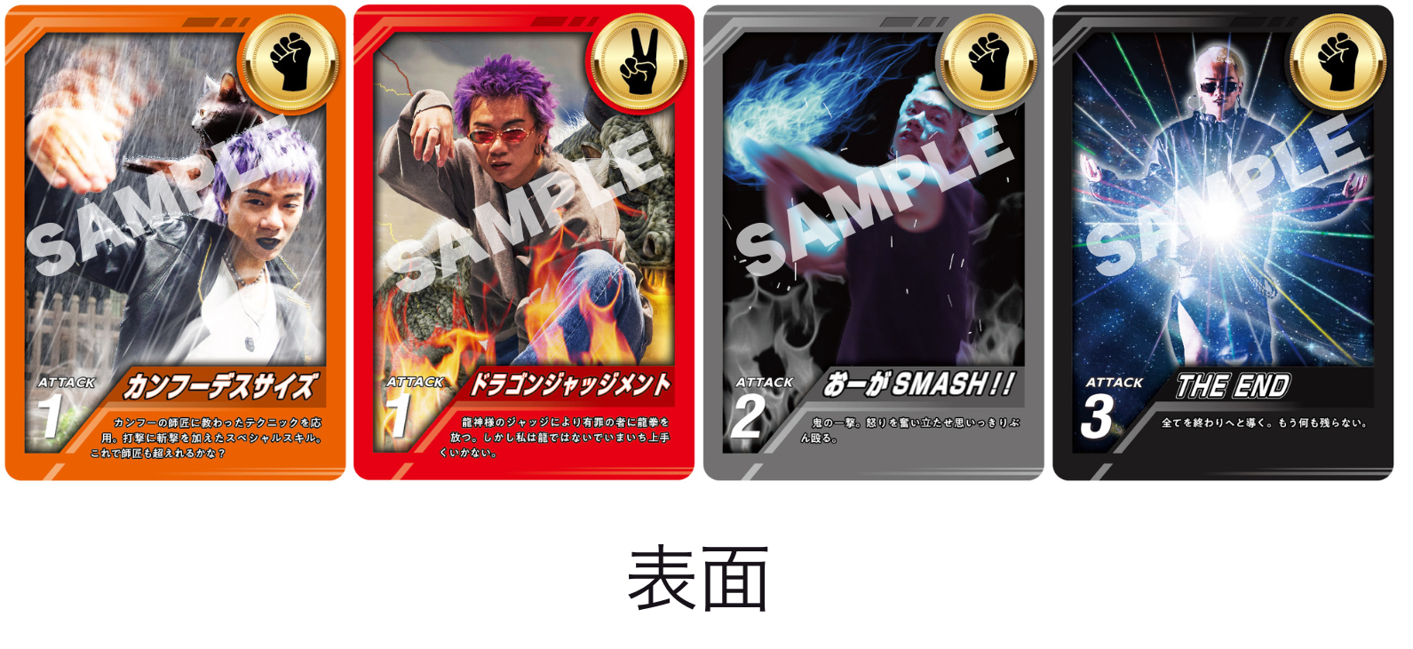 Novelbright Official Fanclub『NOVELCITY』会員限定《山田海斗Produce