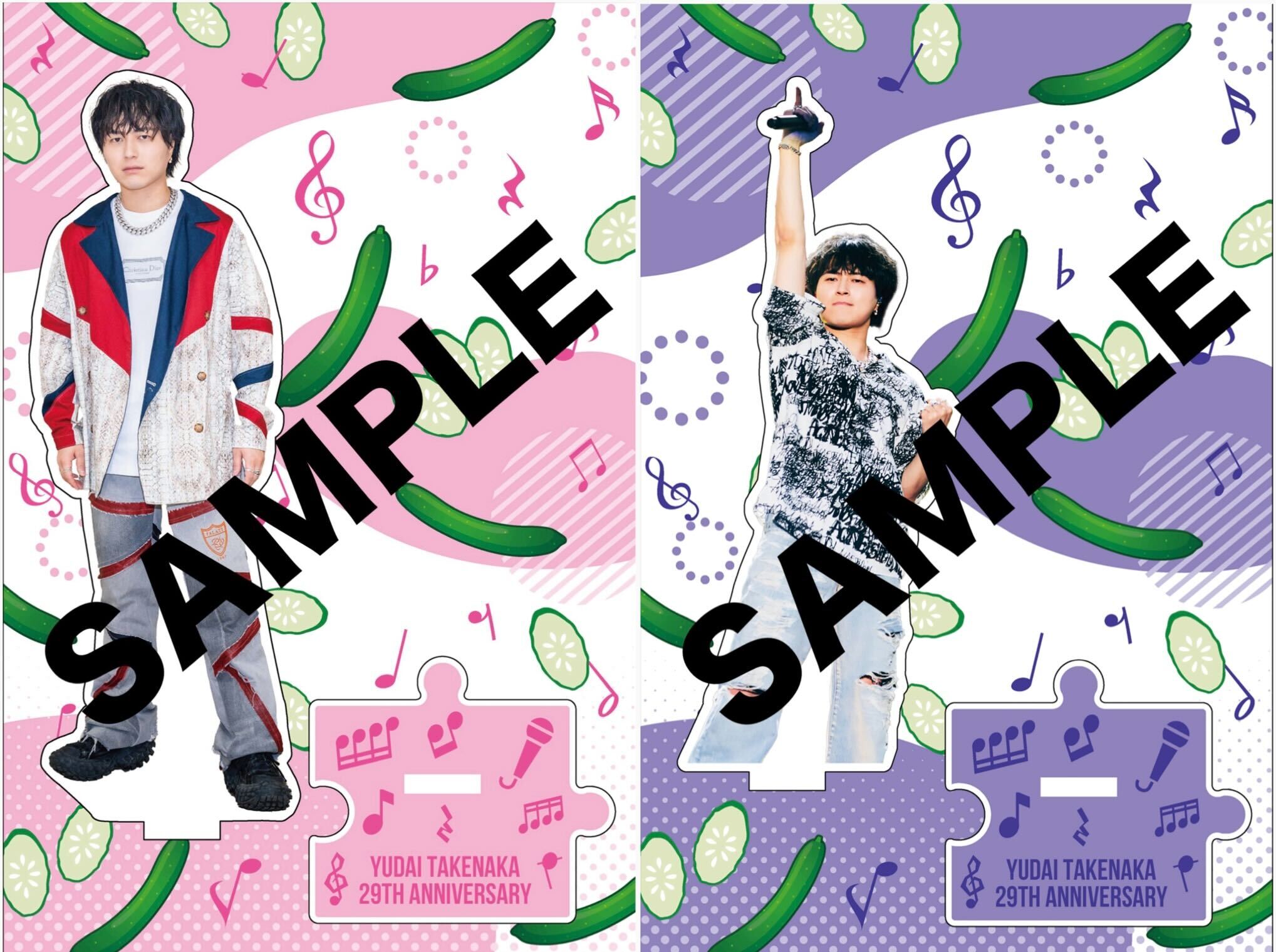 Novelbright 雄大 海斗 聡次郎 圭吾 ねぎ ジャケット パーカー