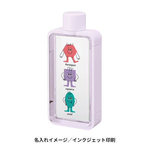 フレームスクエアボトル | ノベルティ・販促品・記念品の名入れ、製作