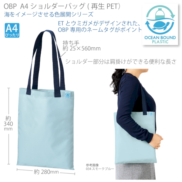 きっと見つかる「ノベルティ屋」