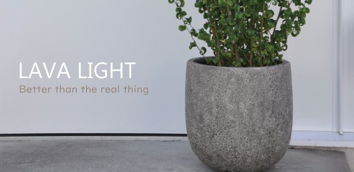 植木鉢／プランター／樹脂製鉢／軽量】ラヴァライト トールラウンド