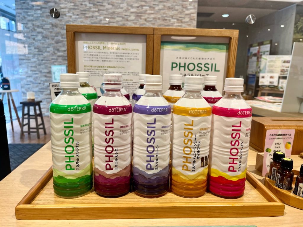 ドテラ製品を小売価格でご購入いただけます | 【doTERRA】東京都世田谷