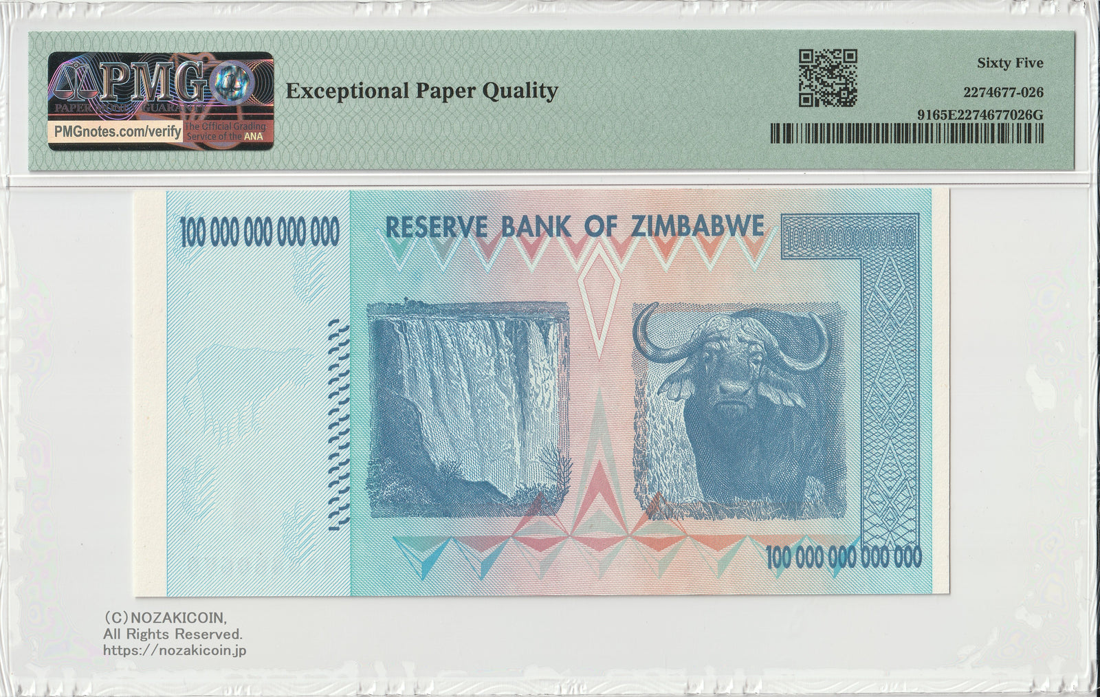 IMG_20240615143557_1600x.jpg?v