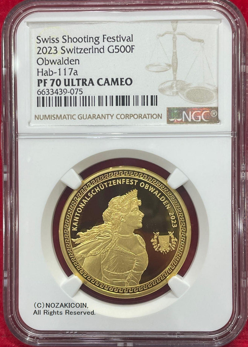 カツサマ専用10000円オリンピック金貨 カツサマ専用10000円