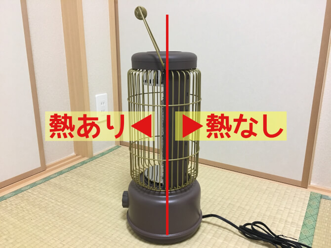 5F89275F-5F9C-4EA0-8E51-