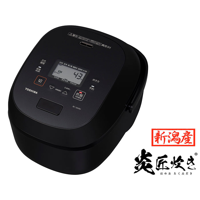 東芝 真空IH炊飯器 炎 匠炊き RC10VRV(K) — nmo