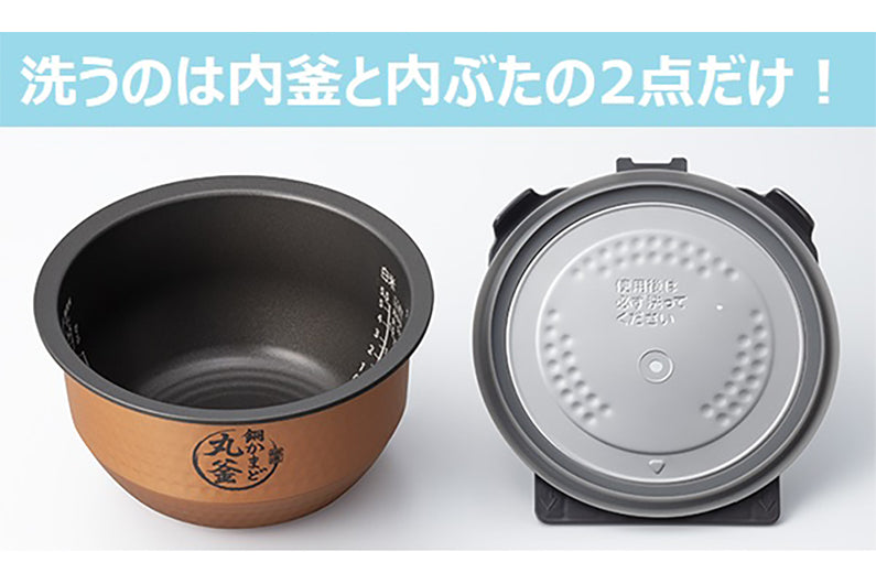 東芝 真空IH炊飯器 炎 匠炊き 5.5合 RC10VRV(W) — nmo