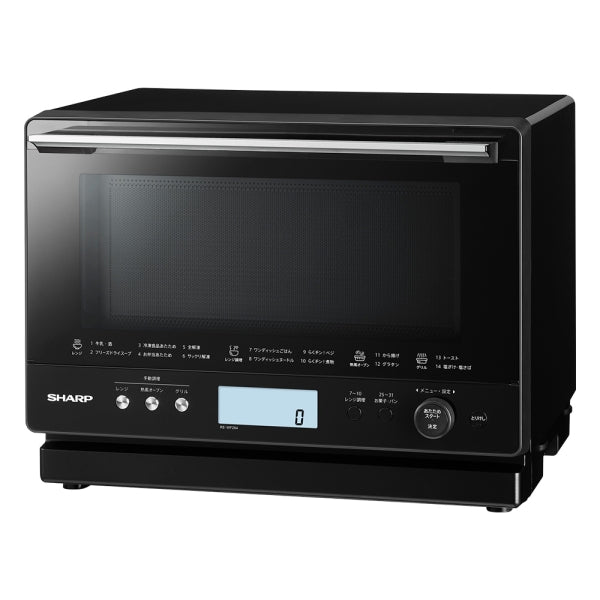 シャープ オーブンレンジプレンリー26L REWF264 — nmo