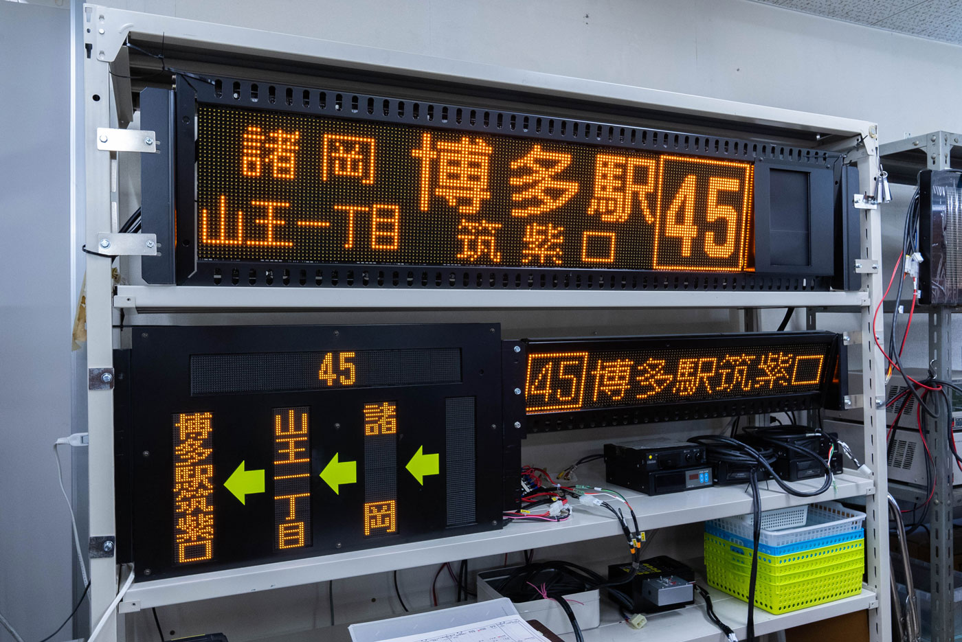西鉄バスのLED方向幕で絵はどうやって表示される？プロ集団が明かす