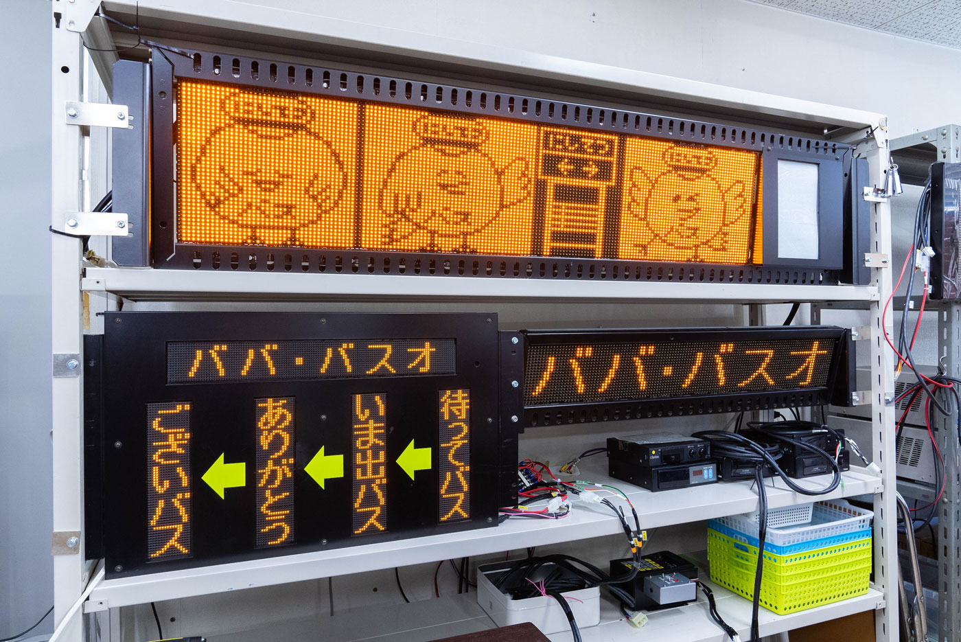 西鉄バスのLED方向幕で絵はどうやって表示される？プロ集団が明かす