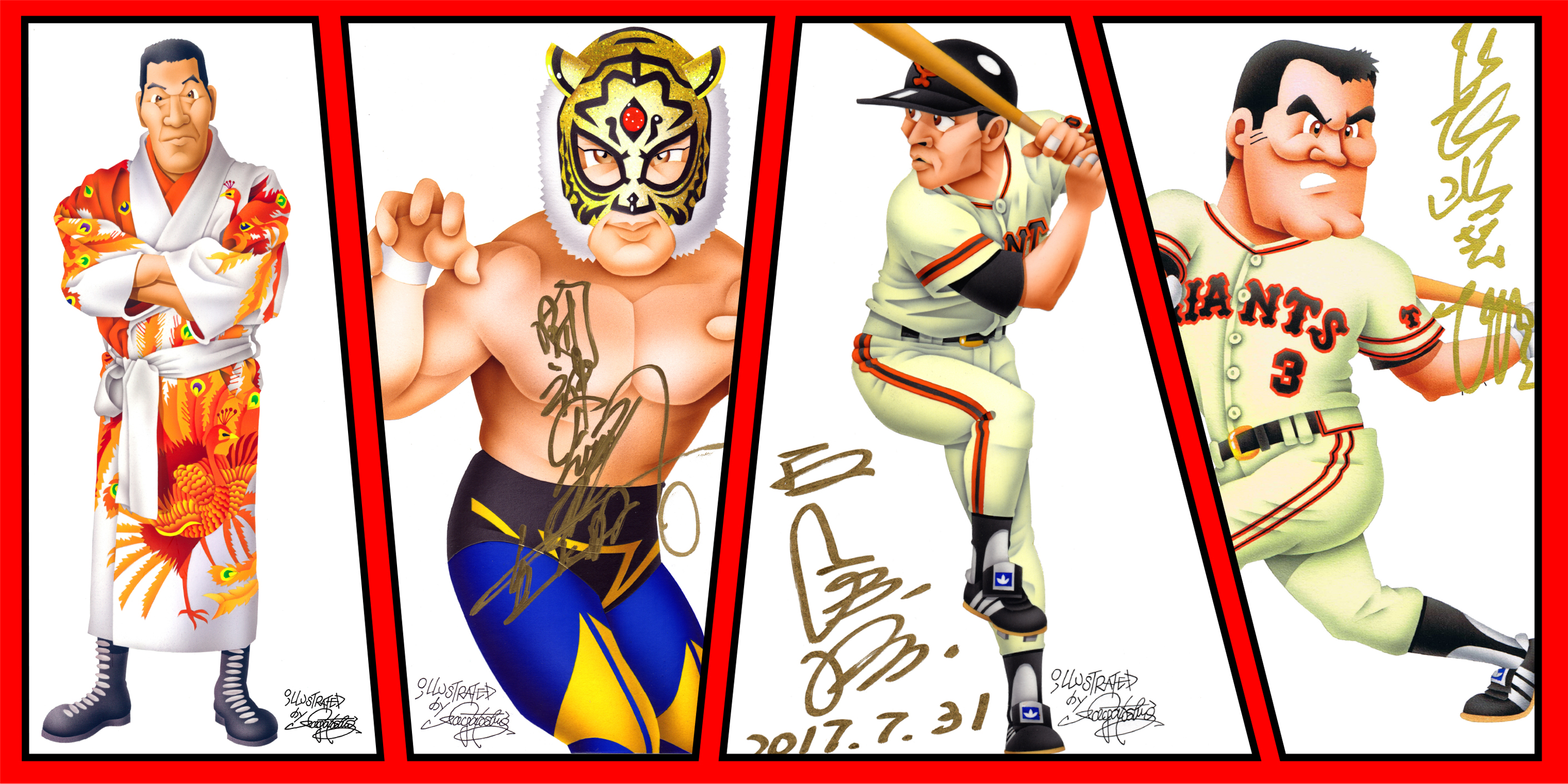 スーパースターイラスト列伝