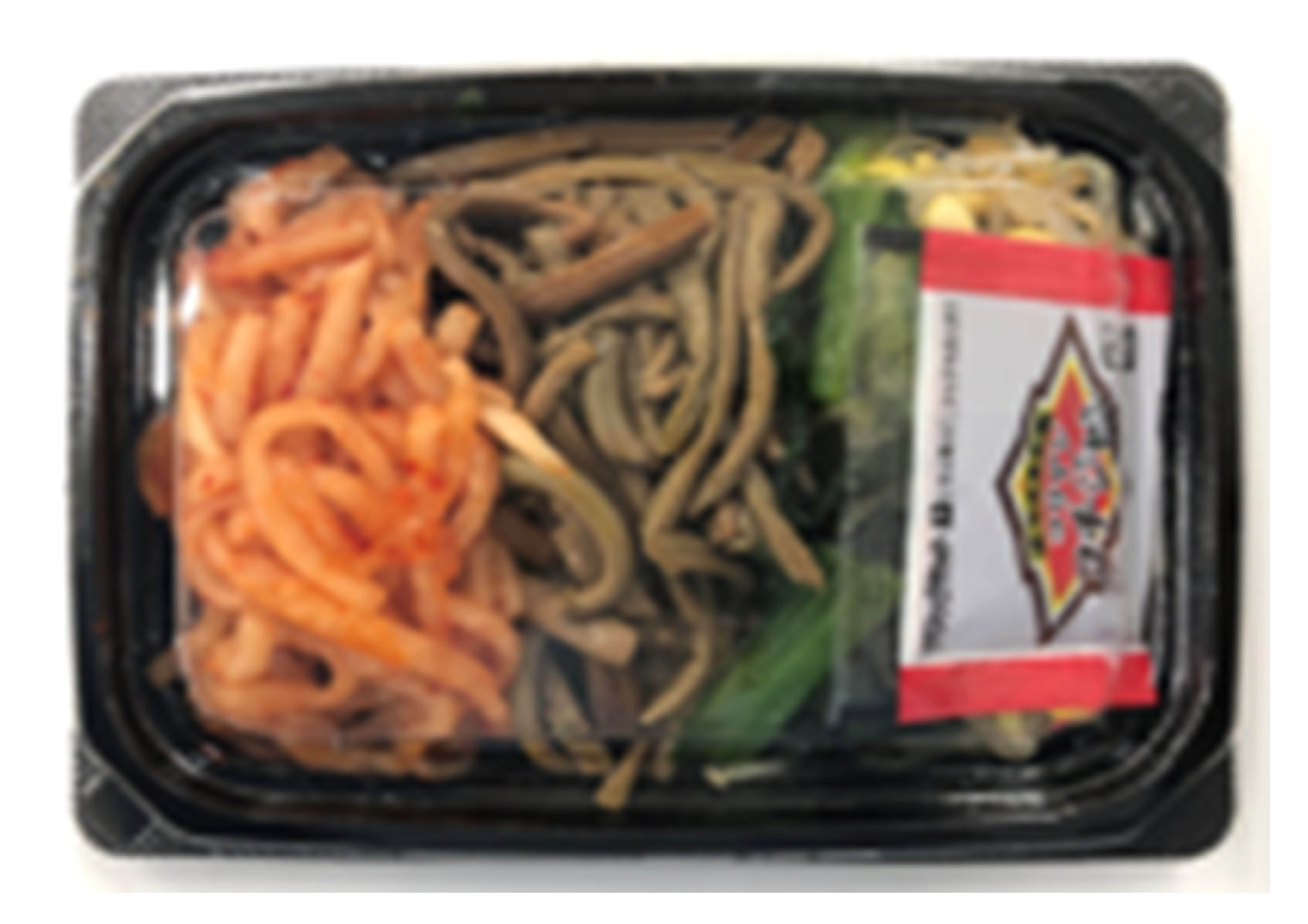 ナムルセット（小） 1パック: 惣菜 | 東急ストアネットスーパー