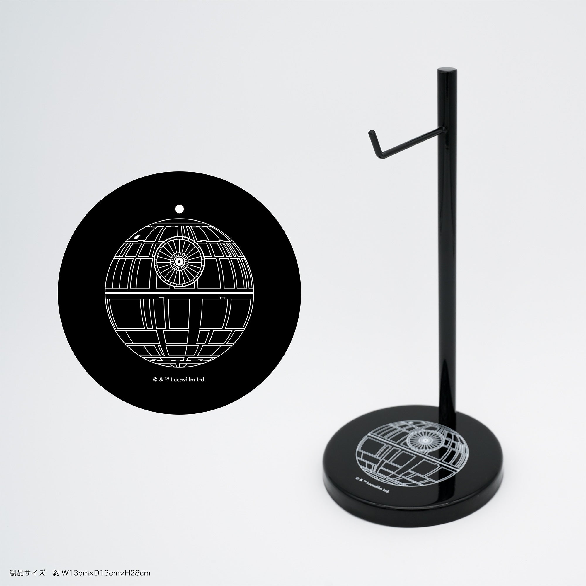nwm ONE Star Wars edition Dark Gray（スター・ウォーズ エディション