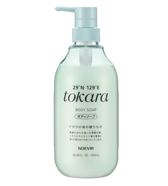トカラの海の贈りもの｜商品一覧｜株式会社ノエビア
