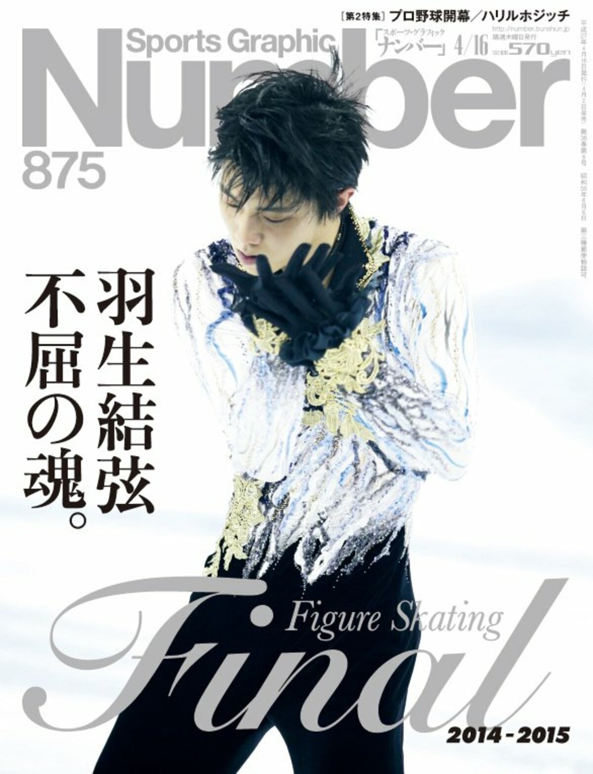 img_22d52981d1e8fa2ce8bc510022