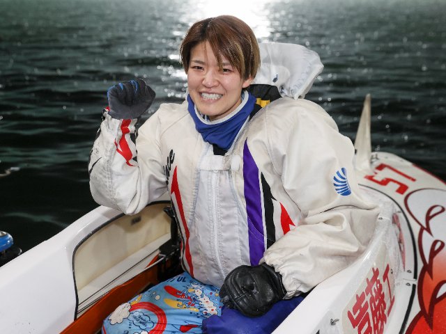 圧倒的に男子が強い」ボートレース界で遠藤エミ“女子初のSG制覇”は