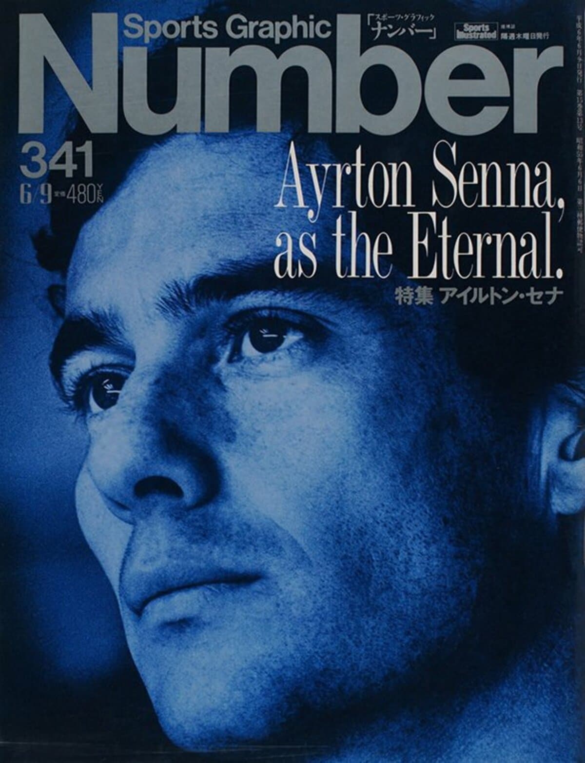 img_aa4711b71e57869bad9b0f85a4